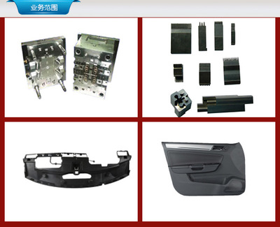 銅陵鴻立模具 家電配件模具制造專家，賦能家用電器零配件產(chǎn)業(yè)