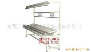 東莞市寮步柏絲特機械設備維修店 專業(yè)維修，廣告設計彰顯實力