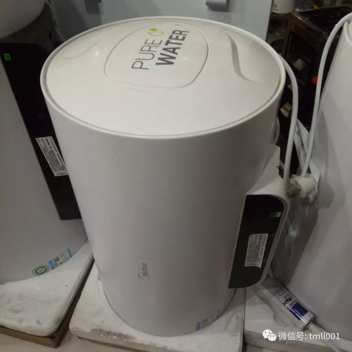 新春家電節 抽6980元豪禮，開啟居家新體驗
